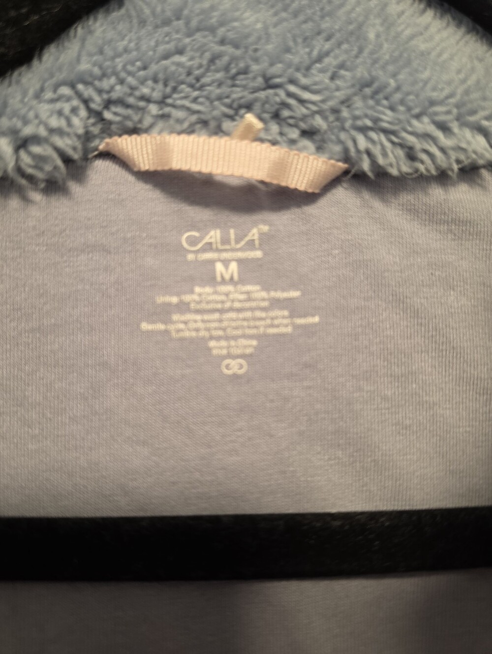 CALIA Cropped Vest - Picture 5 of 6